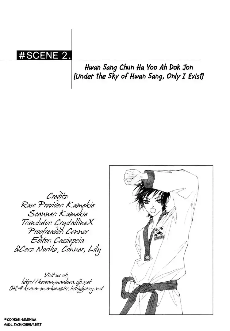 Vanilla Ice Chapter 4 2